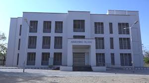 Kilachand Devchand Polytechnic - KDP